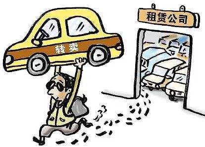 男子租車騙貸“兩頭騙”，租車公司如何有效監(jiān)管車輛？看斯沃德北斗GPS定位一招破局